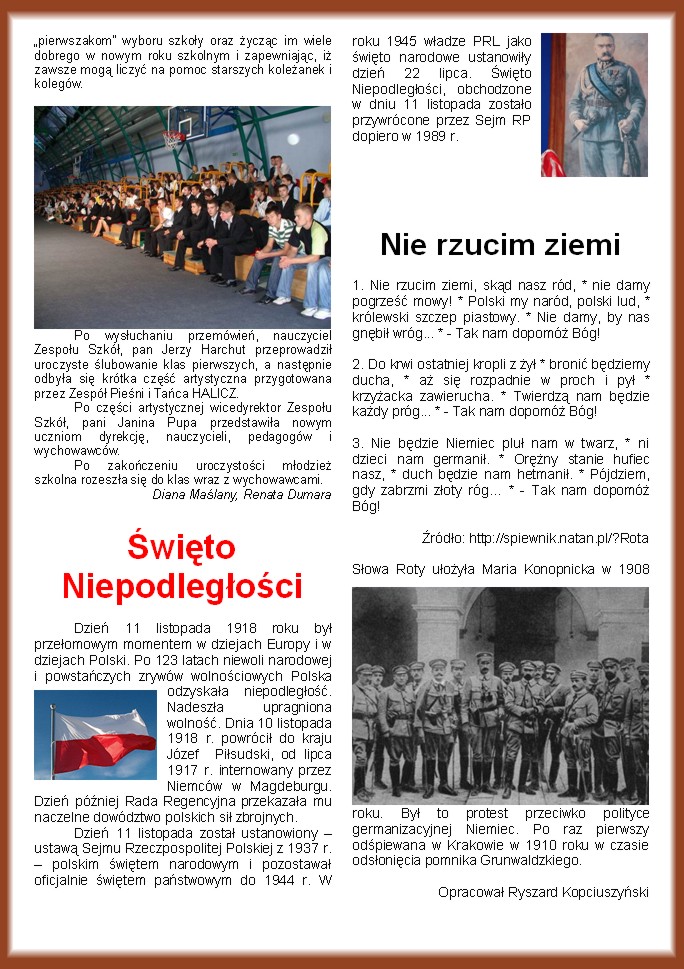 Strona nie istnieje