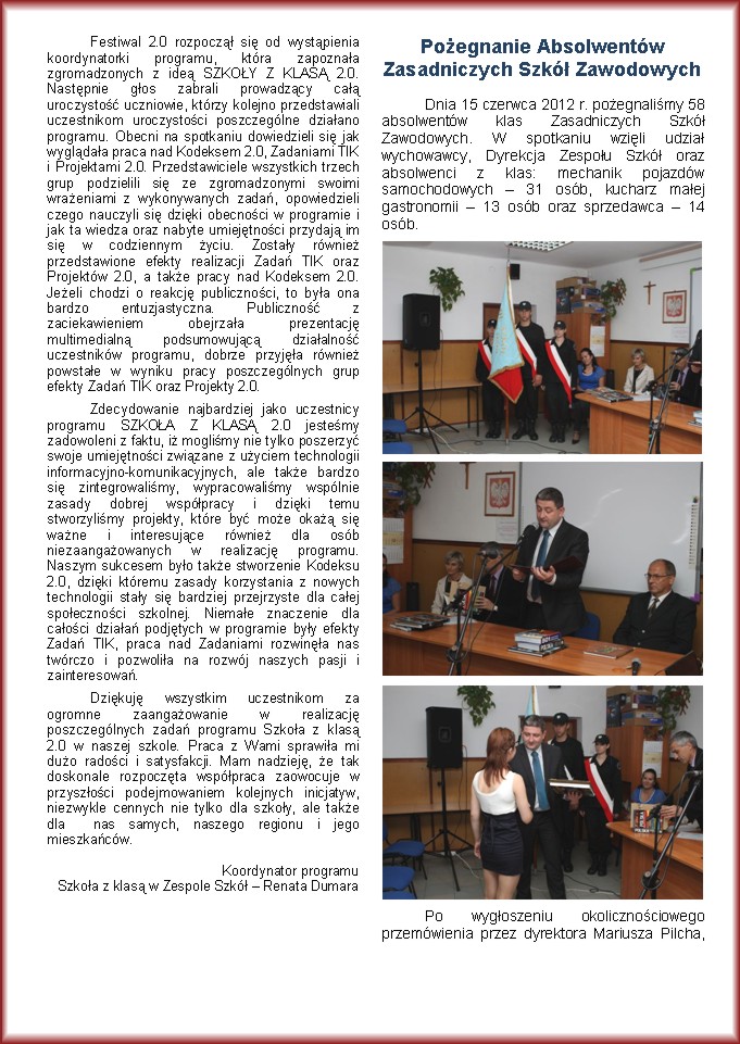 Strona nie istnieje