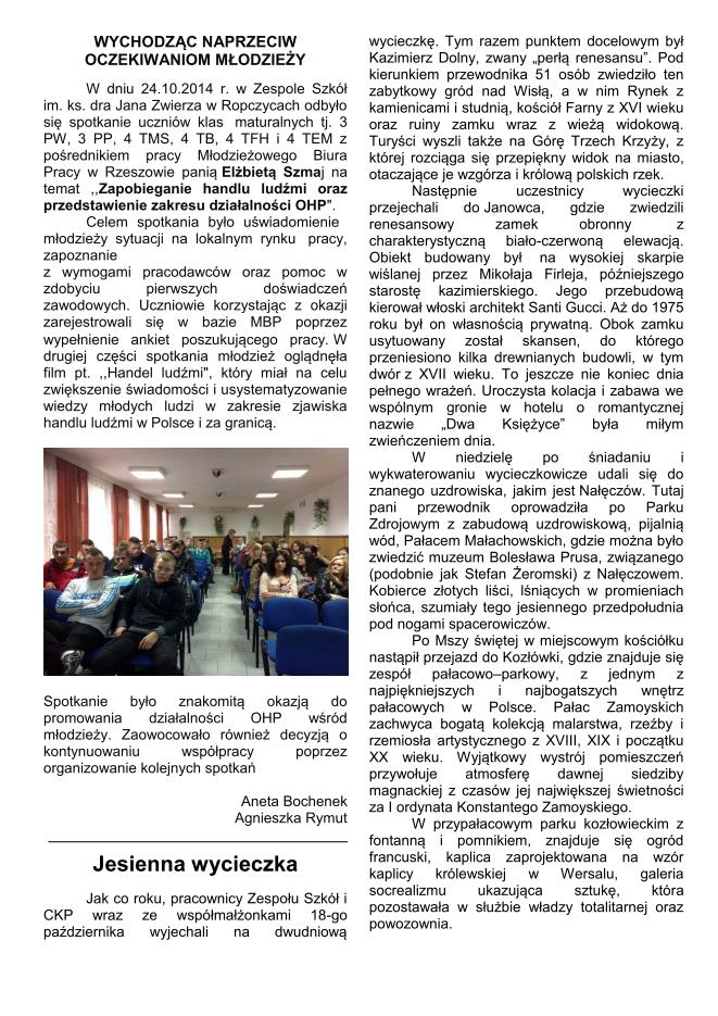 Strona nie istnieje