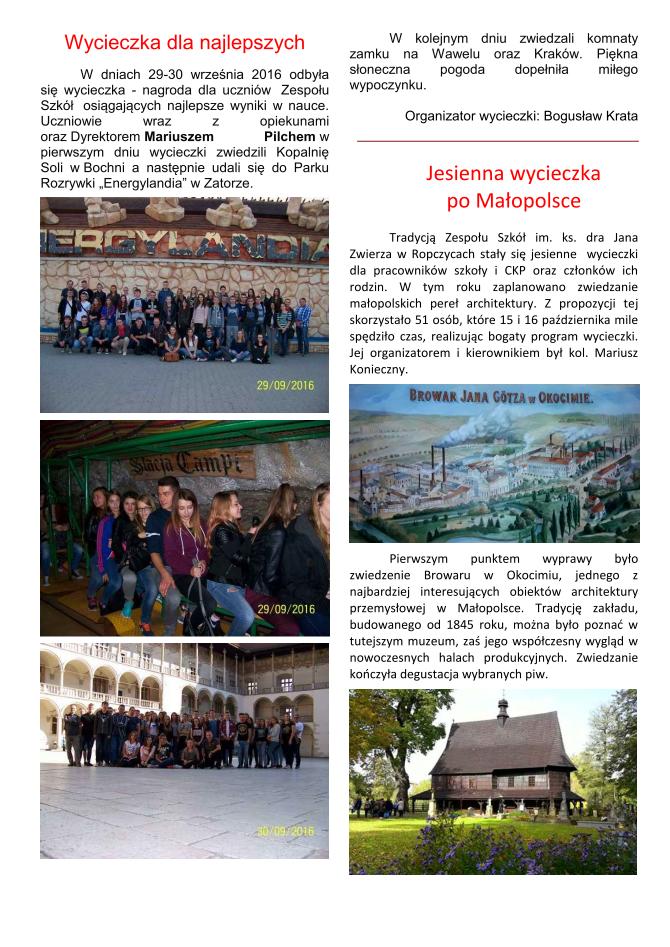 Strona nie istnieje