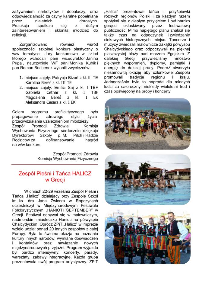 Strona nie istnieje